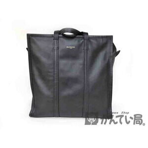 Balenciaga Bazaar Black